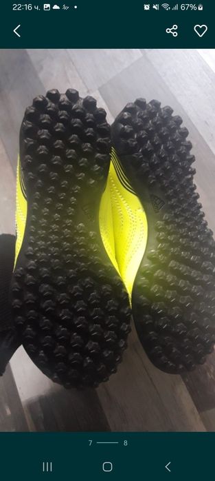 Стоножки Adidas Copa Sense.4 TF.J