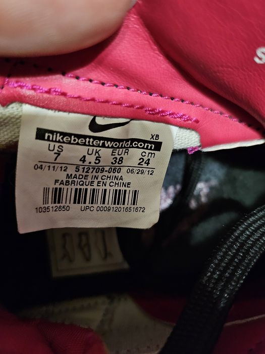 Дамски кецове 38 размер