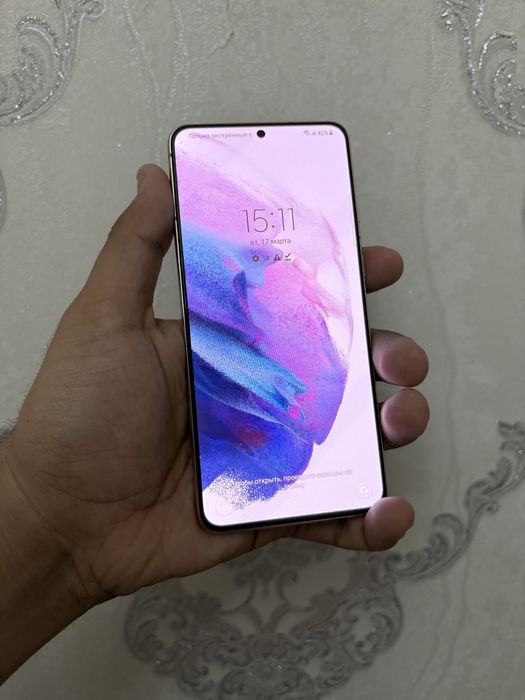 Samsung S21 Plus 12x256gb ideal