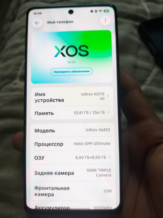 Продаю Infinix not 40