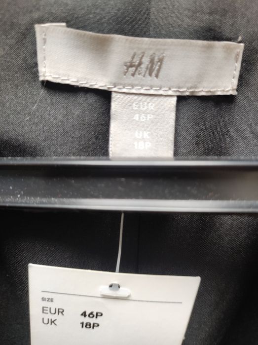 Гащеризон  на. H&M