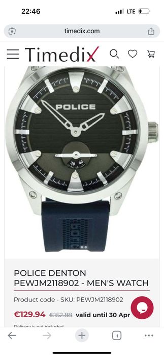 Ceas police cutie originala