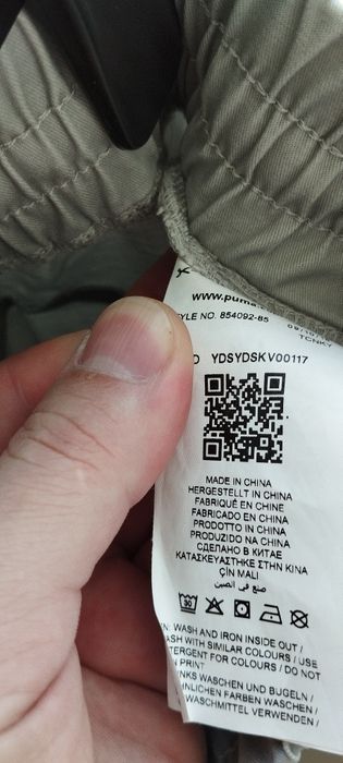 Pantaloni Puma originali, noi fără etichetă, mărimea M