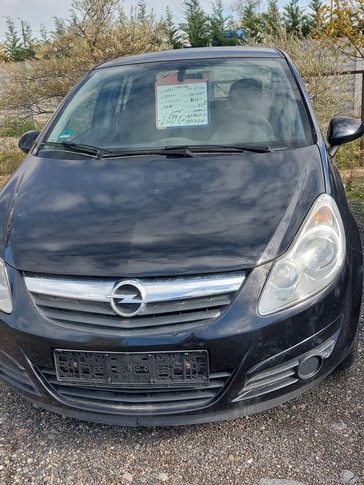 De vânzare Opel Corsa D