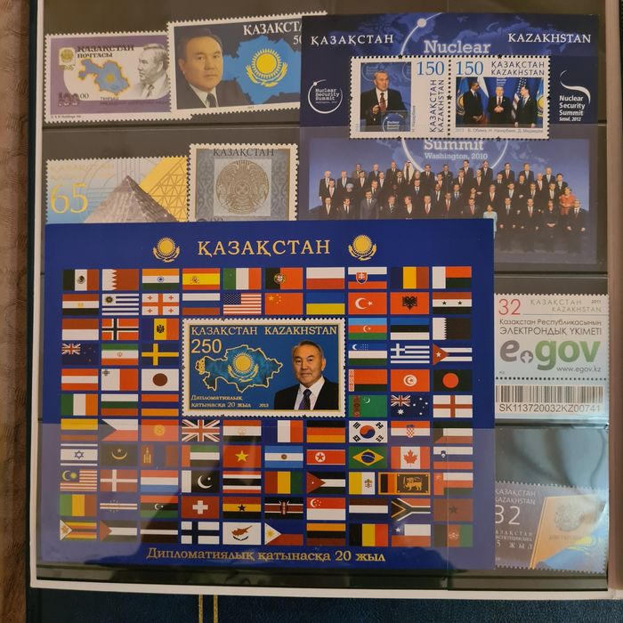 Почтовые марки Казахстана