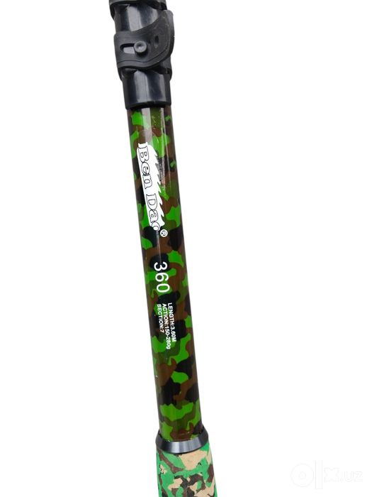Карповое удилище 3.6м 150-280g
