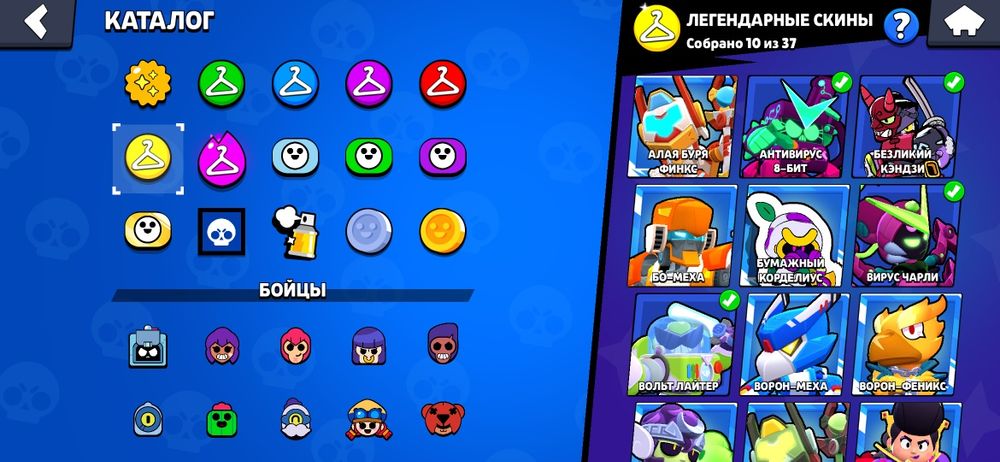 Бравл старс акк, 78к кубков