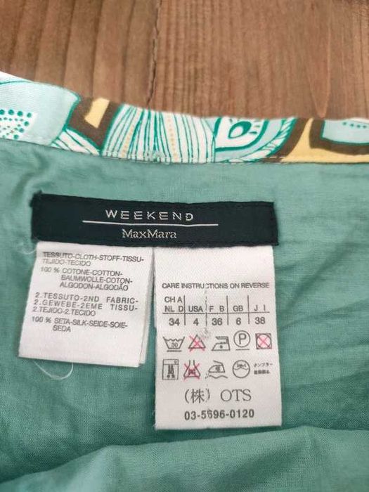 Fusta Weekend MaxMara