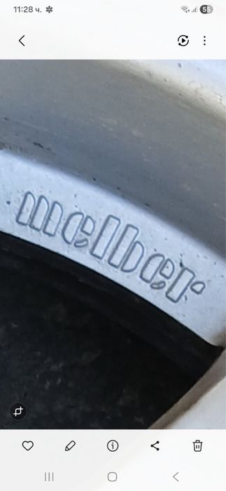 Продавам джанти
