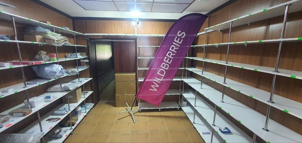 Продам не жилой помещения 46-кв. Метр орентир кадишева конечка