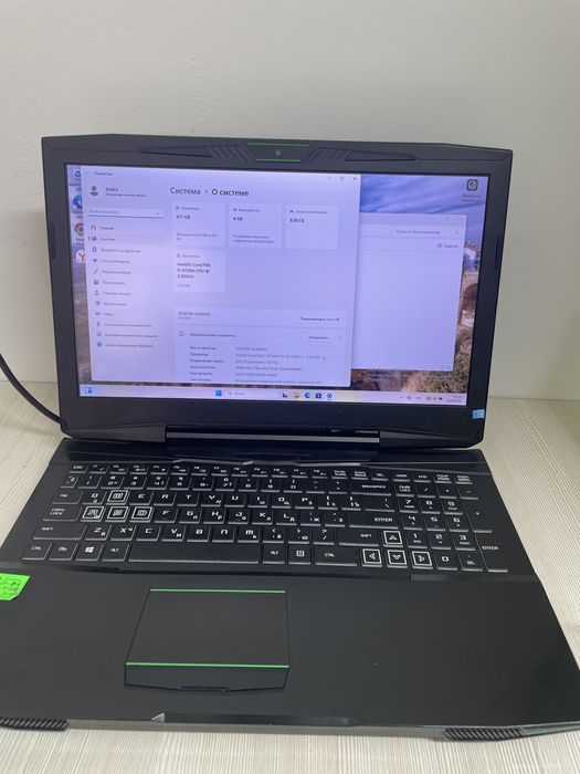 Ноутбук игравой i7