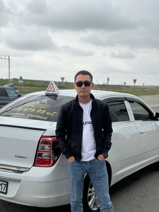 Автоинструктор и вождения
