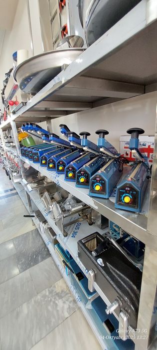 Pedal zapayshik.  Pesalli upakovka apparati Professional Arginali