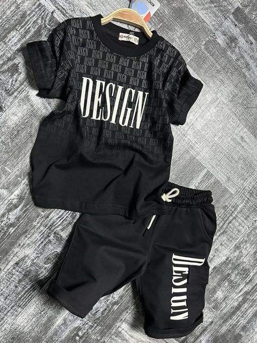 Комплекти за момче НОВИ