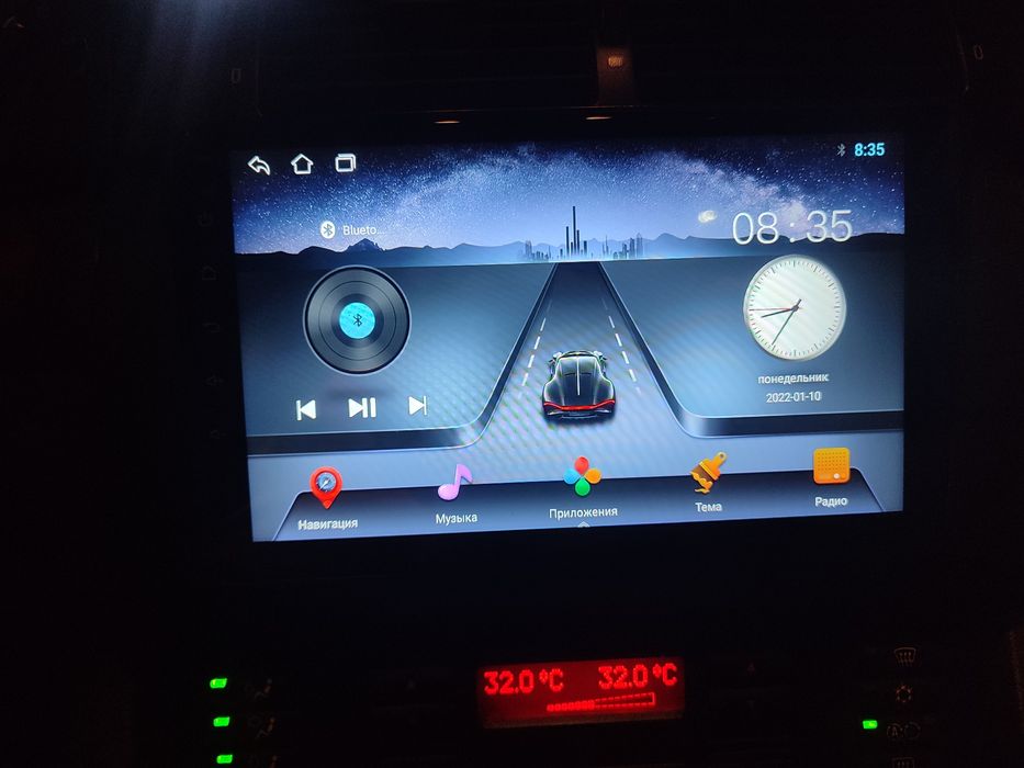 Автомагнитола Андроид
