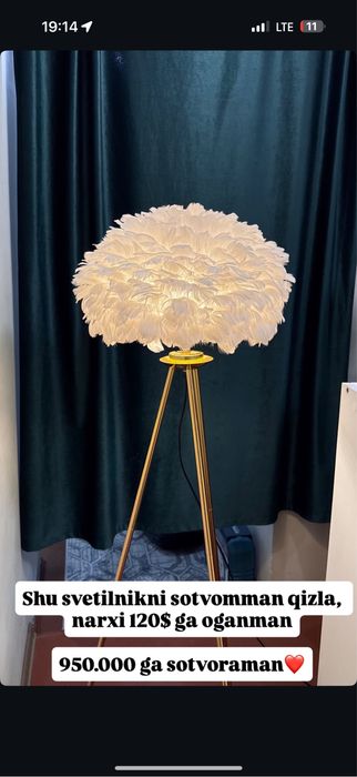 Magazin uchun maneken, lampala