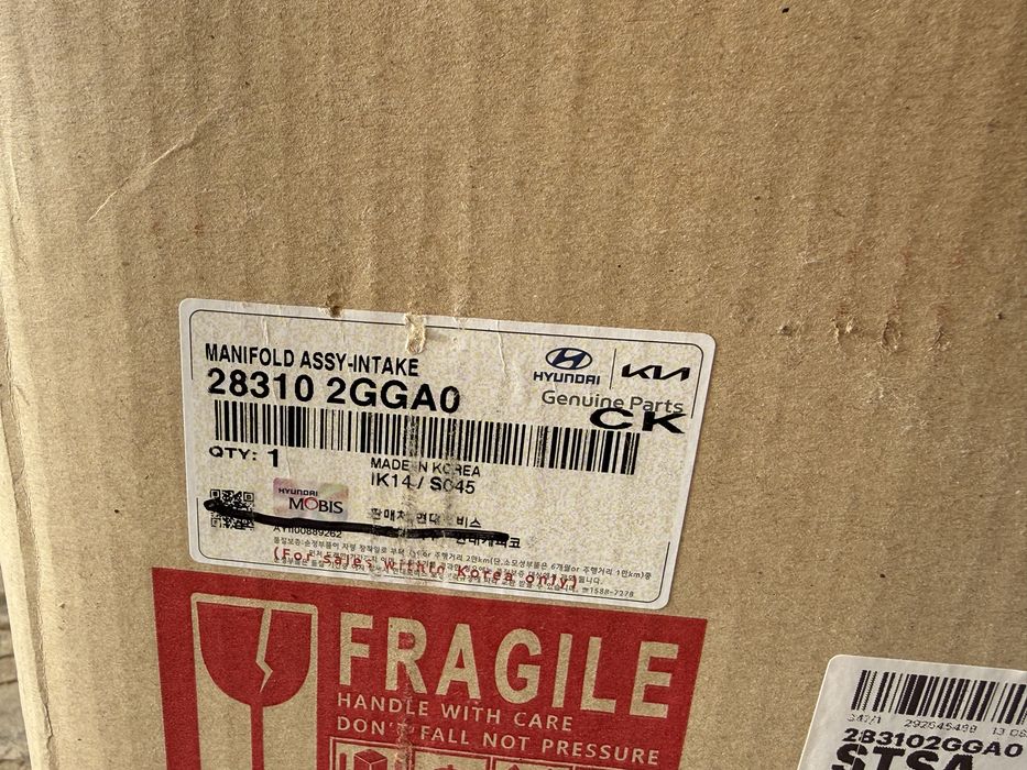 Впускной коллектор G4KE, G4KJ