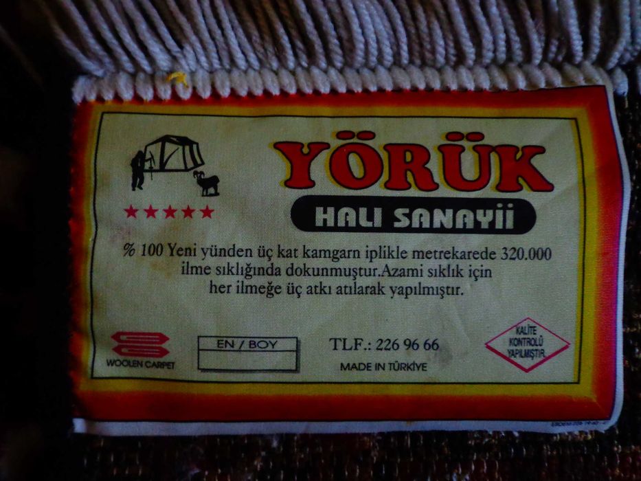 Продам новый ковер 180х265 см