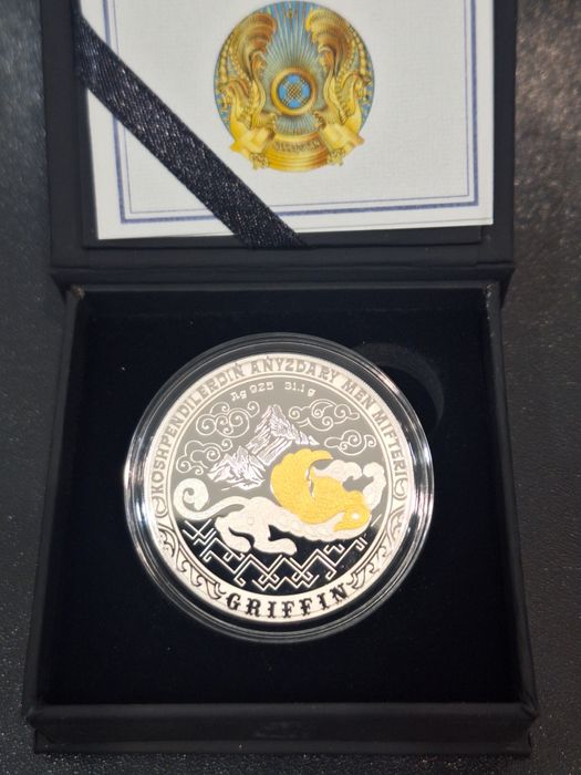 Продам монеты, серебро.