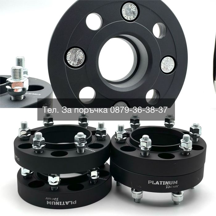 Фланци за джипове 5x114.3 5x139.7 6x139.7 5x130 5x112 5x120 Черни