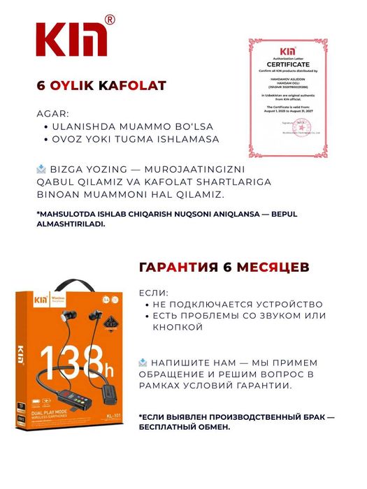 Ulgurji sport Bluetooth quloqchinlar — KIN brendi