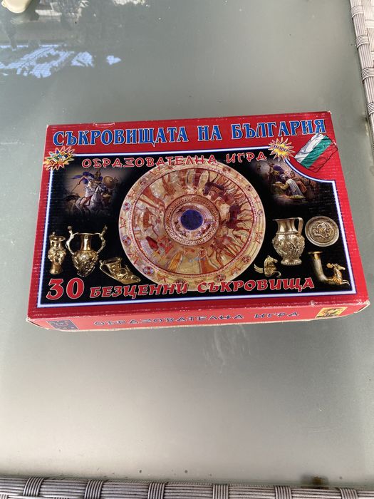 Настолни игри