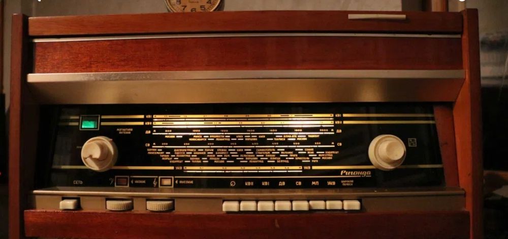 Радиограмофон Лира-10