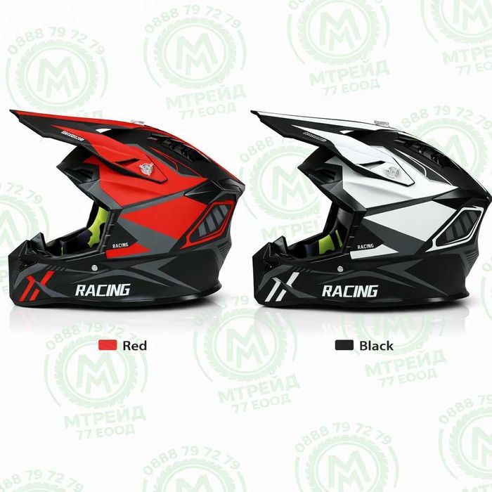 Кросова каска RACING, Full Face, DOT Сертификат, Размер: S; M; L; XL