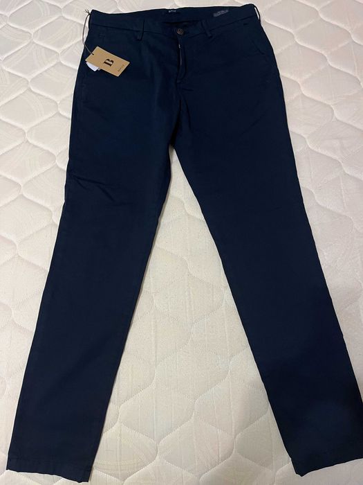 Брюки Boggi Milano