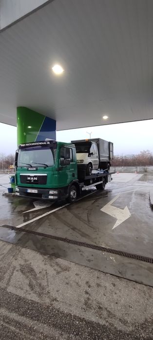 Денонощна пътна помощ.Сервиз!