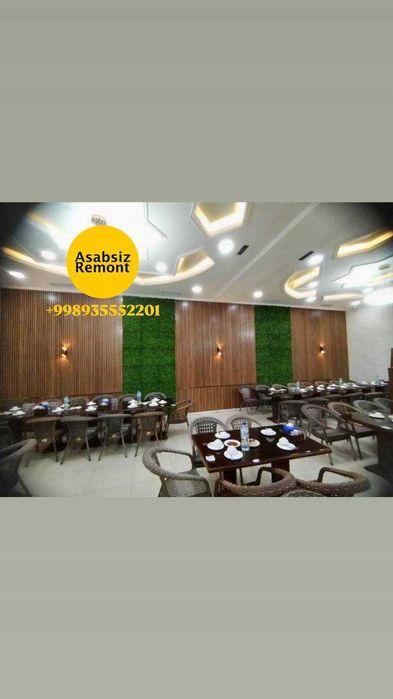 Ремонт подключ | Remont podklyuch