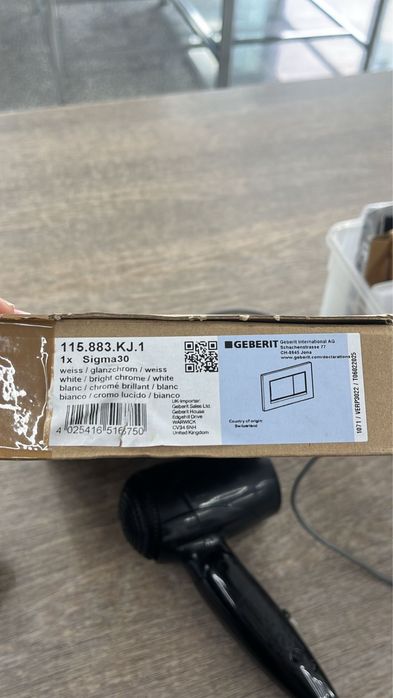 Clapeta de actionare Geberit sigma