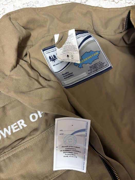 Комбинезон летний огнеупорный