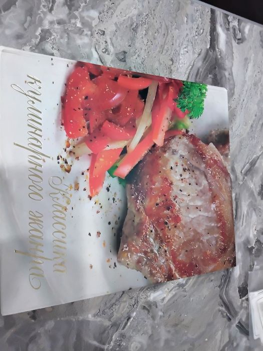 Продам кулинарную книгу