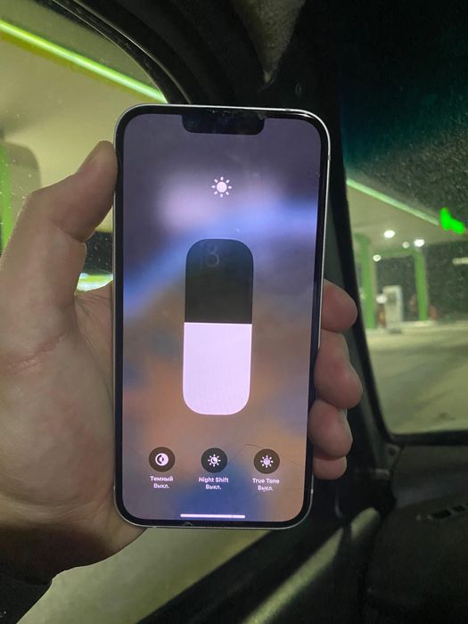 Продам iphone 13 сост идеал