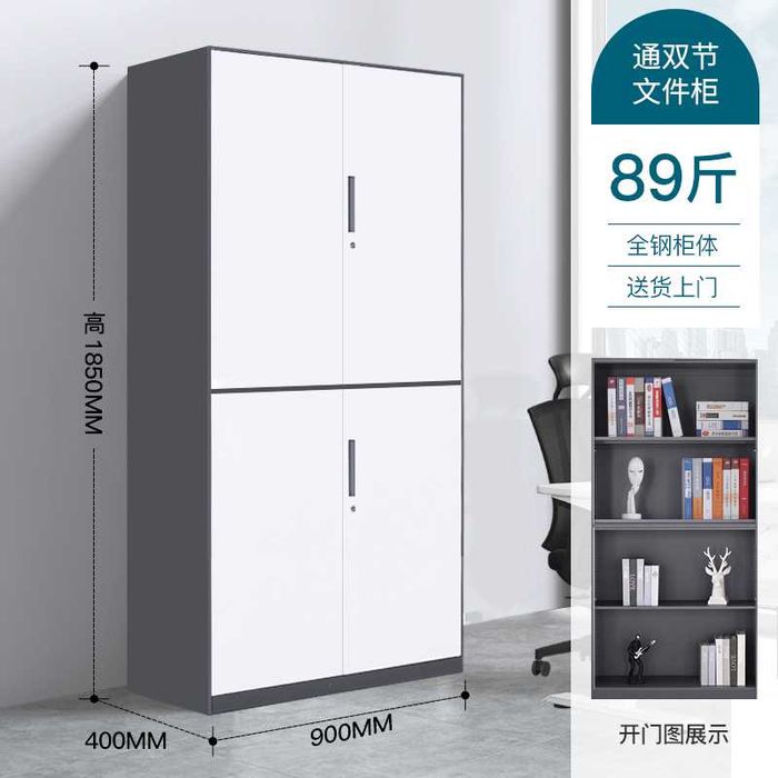Ofis shkafi/Hujjatlar uchun shkaf/Шкаф для офиса/Металлический шкаф