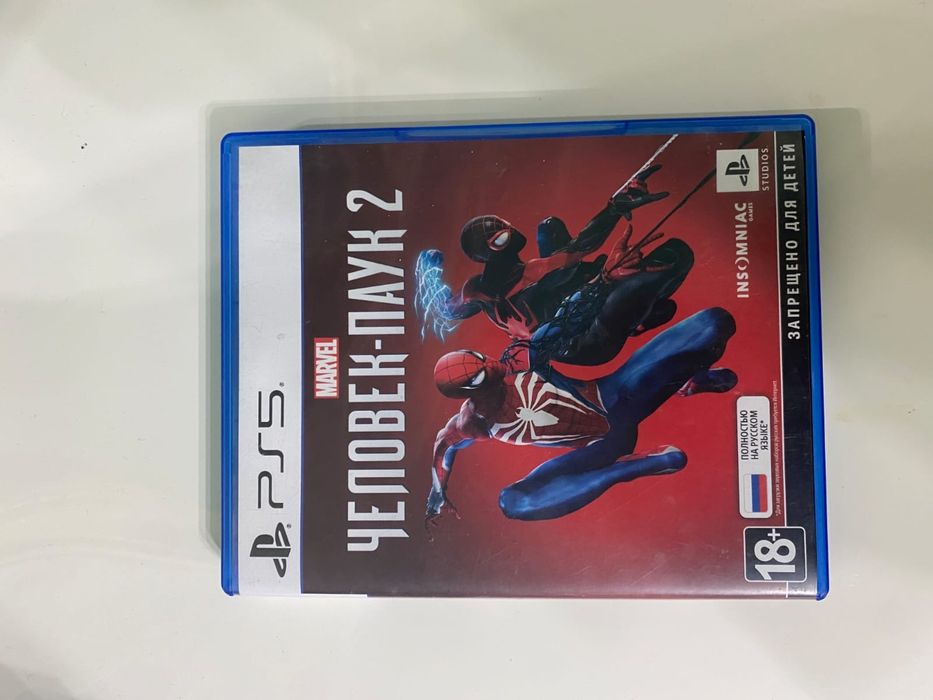 Игровые диски на ps5