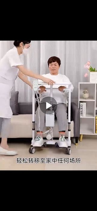 Подъемник для инвалидоа