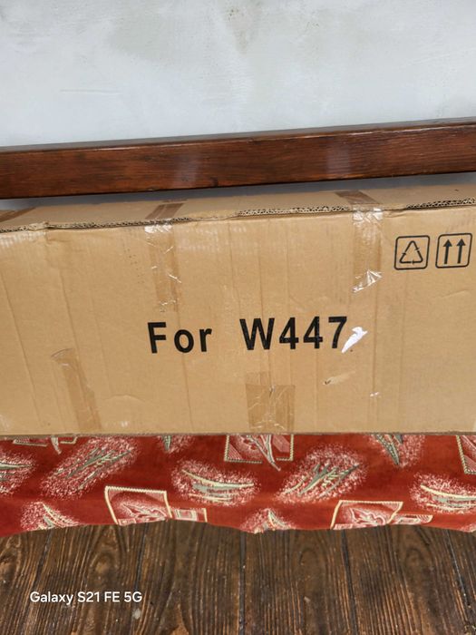 Vand grilă Vito W447