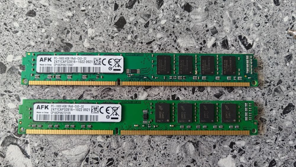 Комплектующие для ПК