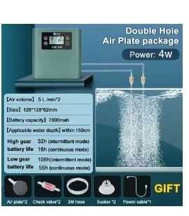 Компрессор аквариумный со встроенным аккумулятором