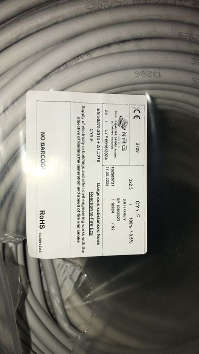 Cablu electric cyyf 3x1,5. 3x2,5 mm