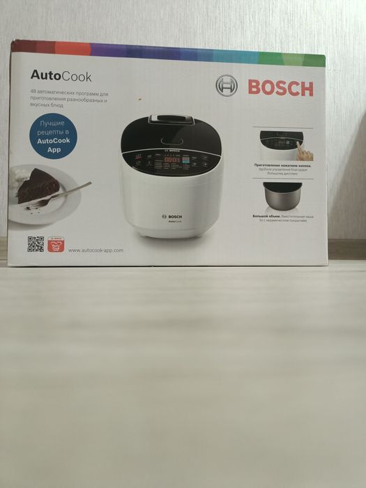 Продам мультиварку