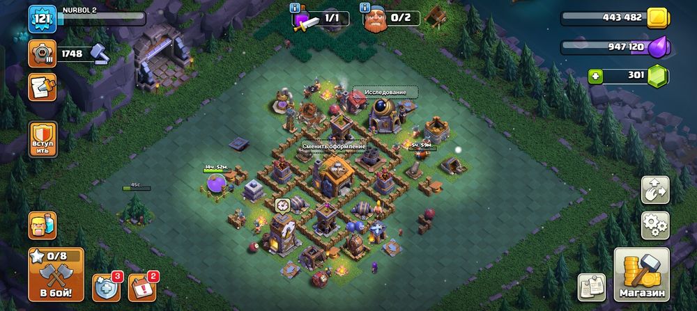 11 тх,Продаю срочна в клеше