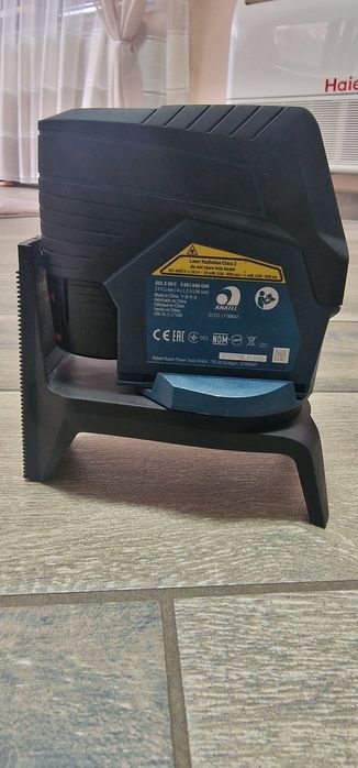 лазерен нивелир BOSCH GCL 2-50 C