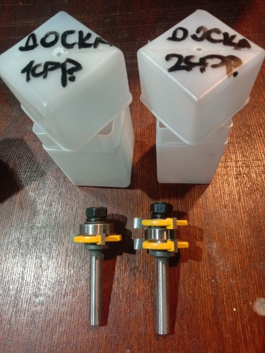 Фрезы для ручного фрезера