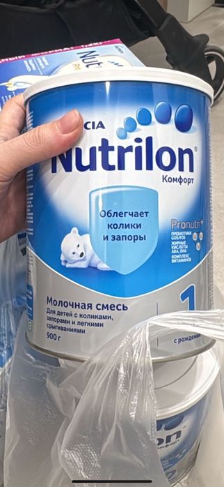 Смесь Nutrilon 1,2
