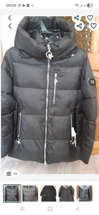 Продам зимние куртки