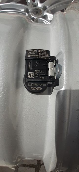 Джанти 17 за KIA