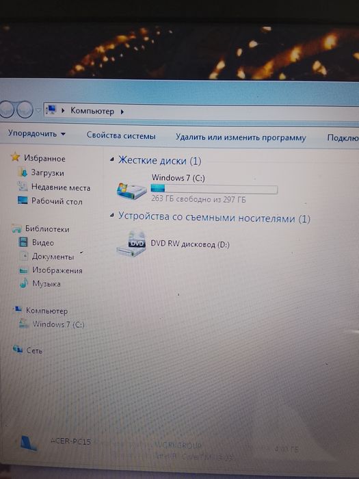 Acer ноутбук продам